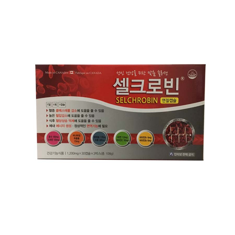 <b>셀크로</b>빈 90캡슐 3개월분 (코엔자임Q10, 크롬, 아연, 비타민B, C함유)