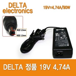 LG 울트라PC GT 15U780-PA76K 노트북 어댑터 충전기 DELTA 19V 4.74A 90W (5.5X2.5) 아답터 AC어답터