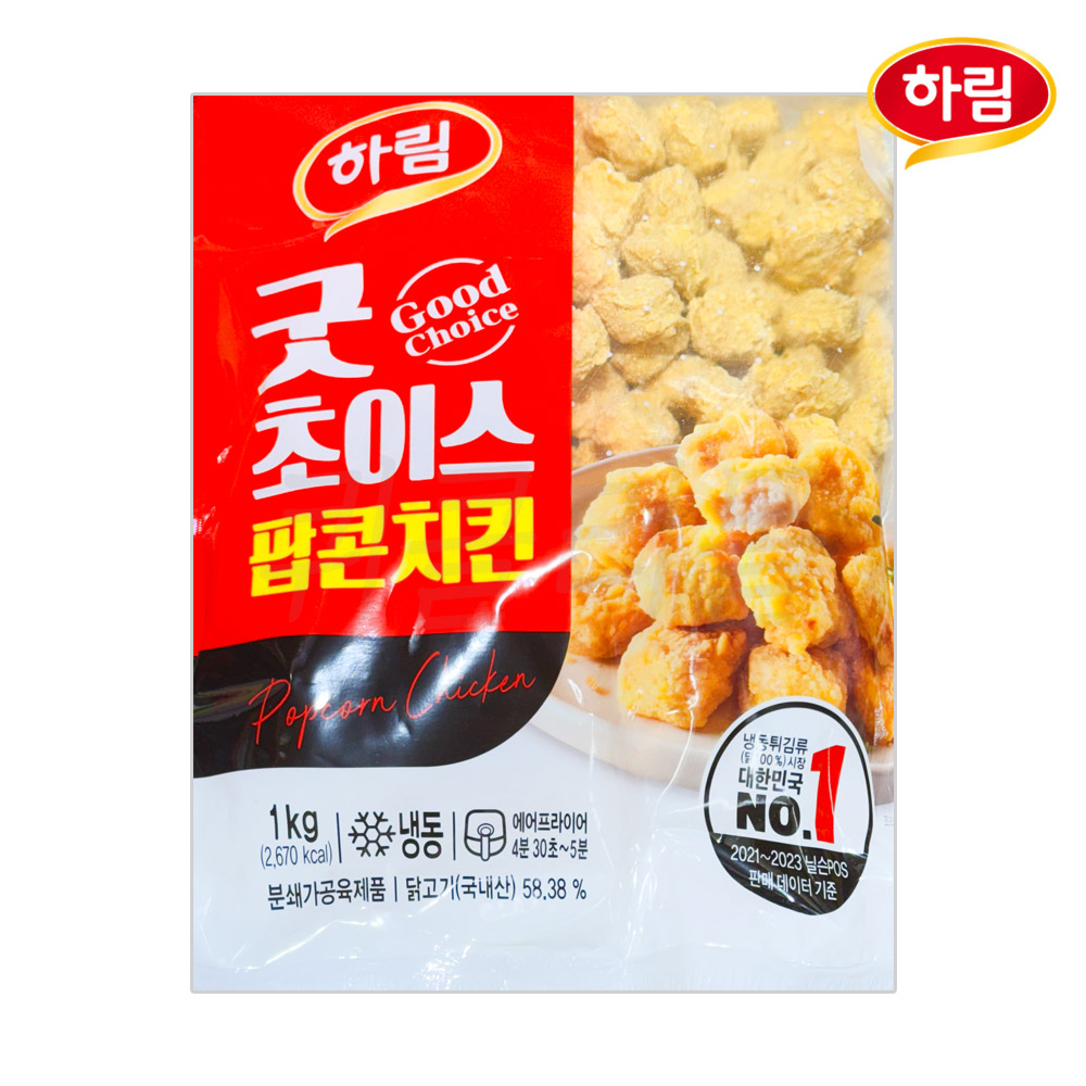 굿초이스 팝콘치킨 콜팝 너겟 간식
