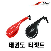 합동스포츠 썬버드 SUNBIRD 태권도 더블 단미트