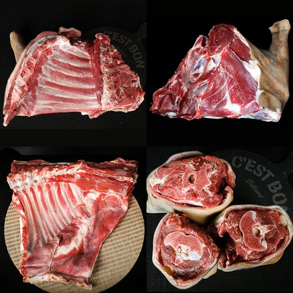 청원염소농장 국내산 흑염소고기 염소고기 1kg 생고기 수육 전골 탕