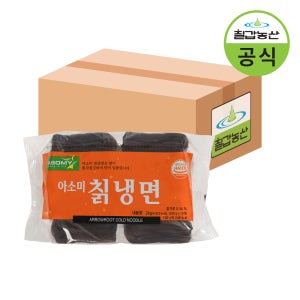 칠갑농산 아소미 칡냉면 냉동 2kg 1박스 (6개입)