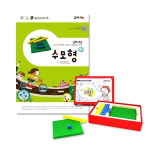 [조이매스] 수모형 세트