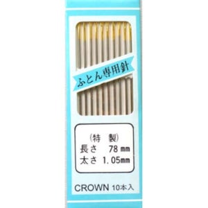 크라운 시침바늘 일제손바늘 78mm