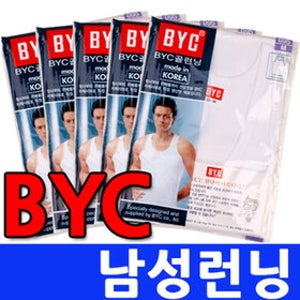 BYC TRY 남성 기본런닝 5장/흰색 메리야스/백물 반팔4장/티반 T반 T셔츠/남자 주니어 조끼 나시 난닝구/속옷 언더웨어 백색 메리야쓰/90,95,100,105
