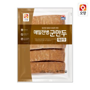 메밀전병 최저가 가성비상품