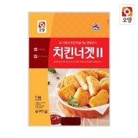 사조오양 치킨너겟 1kg 너겟 튀김류 치킨