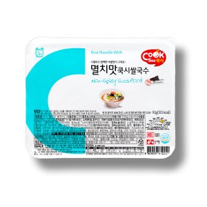 쿡시쌀국수 최저가 가성비상품