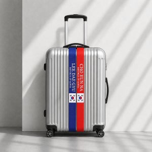 ✈️ 자수 캐리어벨트 주문제작 가방이름표, 힐링메이커스