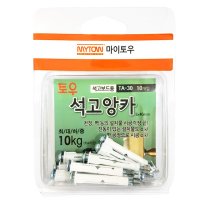 토우앙카 TA-30 10개입 석고 나사