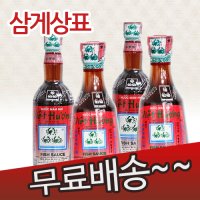 삼게상표 멸치액젓 300ml/682ml 동남아 피시소스/피쉬소스/태국요리