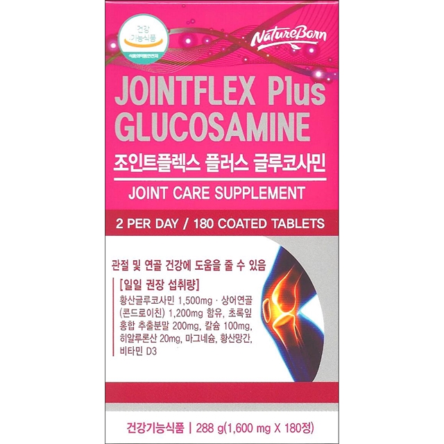 캐나다수입품 <b>조인트플렉스플러스 글루코사민</b> 180정(3개월분) / 보스웰리아 초록잎홍합 히알루론산 칼슘