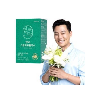 [2개월분] 안국건강 그린 프로폴리스 120캡슐, 1개