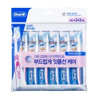 P&G 오랄비 고탄력 초미세모 클래식 칫솔