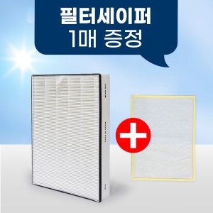 cfx-d100d 최저가 가성비상품