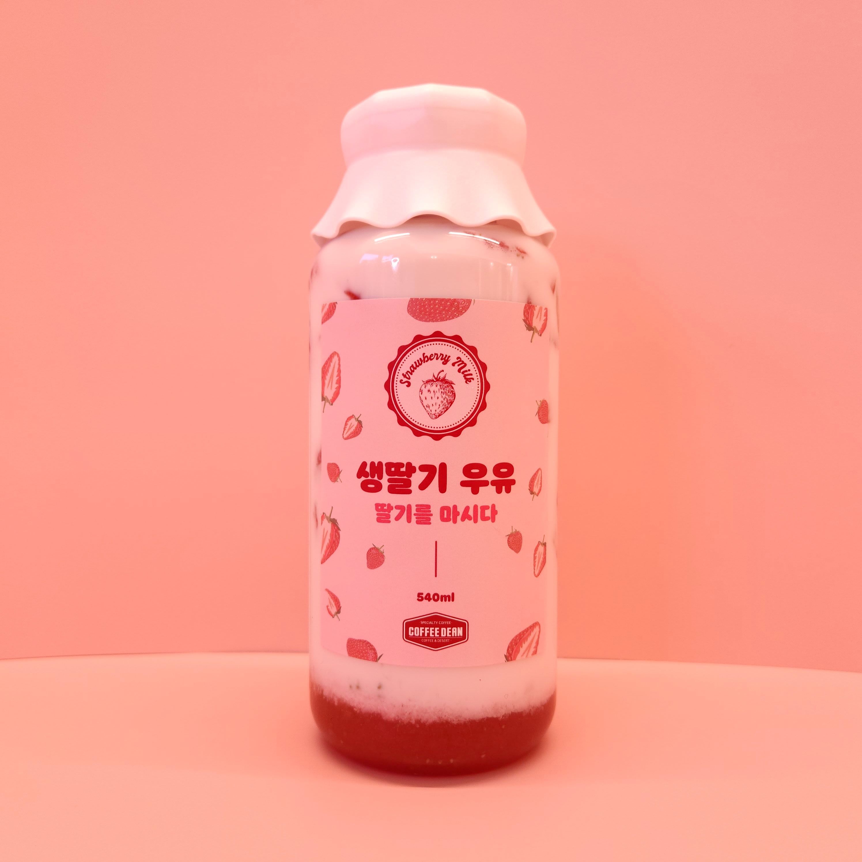커피딘 생딸기우유