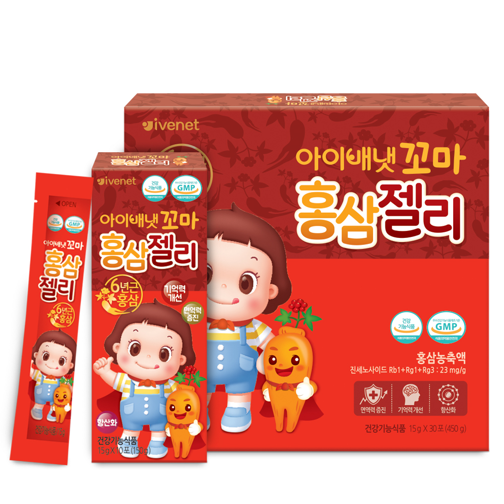 아이배냇꼬마홍삼젤리