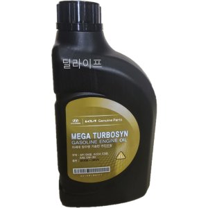 현대모비스 순정 메가 터보 씬 0W30 1L