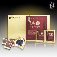 (금흑) 고려흑삼 하루절편 200g (20gx10개입)