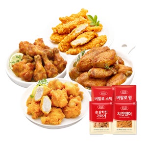 사세 버팔로 윙 1kg 순살 치킨가라게 버팔로윙 버팔로스틱 봉 핫윙 치킨 텐더 대용량