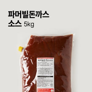 파머빌돈까스소스(5kg)