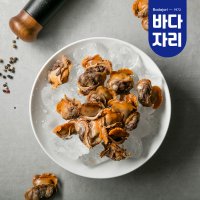 국내산 자숙 피조개살 1kg