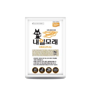 테비토퍼 내일모래 7L 오리지널 고양이모래