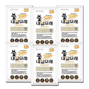 테비토퍼 내일모래 7L x 6개입 오리지널 고양이모래