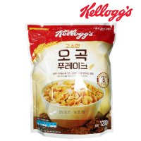 켈로그 오곡 푸레이크 1200g 대용량 시리얼