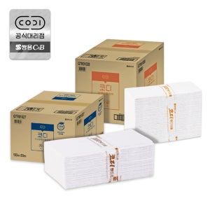쌍용 코디 핸드타올 5000매 페이퍼타올 대용량 화장실 화장지