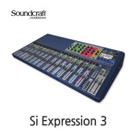 SOUNDCRAFT Si Expression 3 오디오믹서 디지털 콘솔