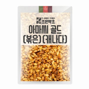 조은약초 프리미엄 볶은 아마씨 골드 2kg