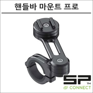 sp커넥트 최저가 가성비상품