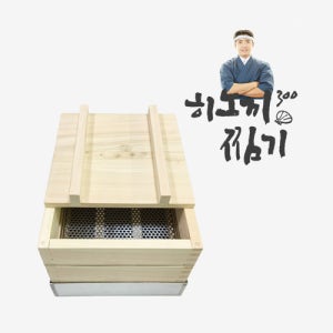 히노끼 사각 찜기 더블세트 300mm / 일본 편백나무