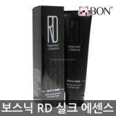 보스닉 RD 실크 트리트먼트 앤 에센스 180ml