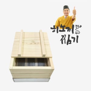 히노끼 사각 찜기 더블세트 350mm / 일본 편백나무