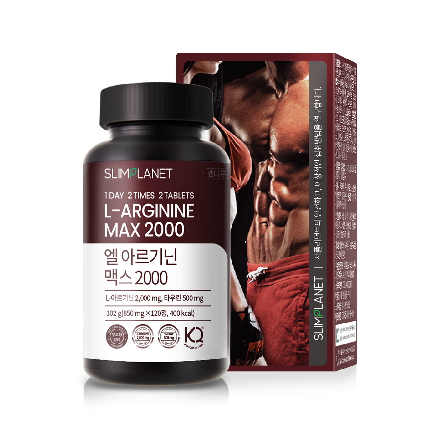 [4+2] <b>슬림플래닛</b> 엘/L-<b>아르기닌</b> 맥스 2000 1개월분 850mg x 120정 활력충전