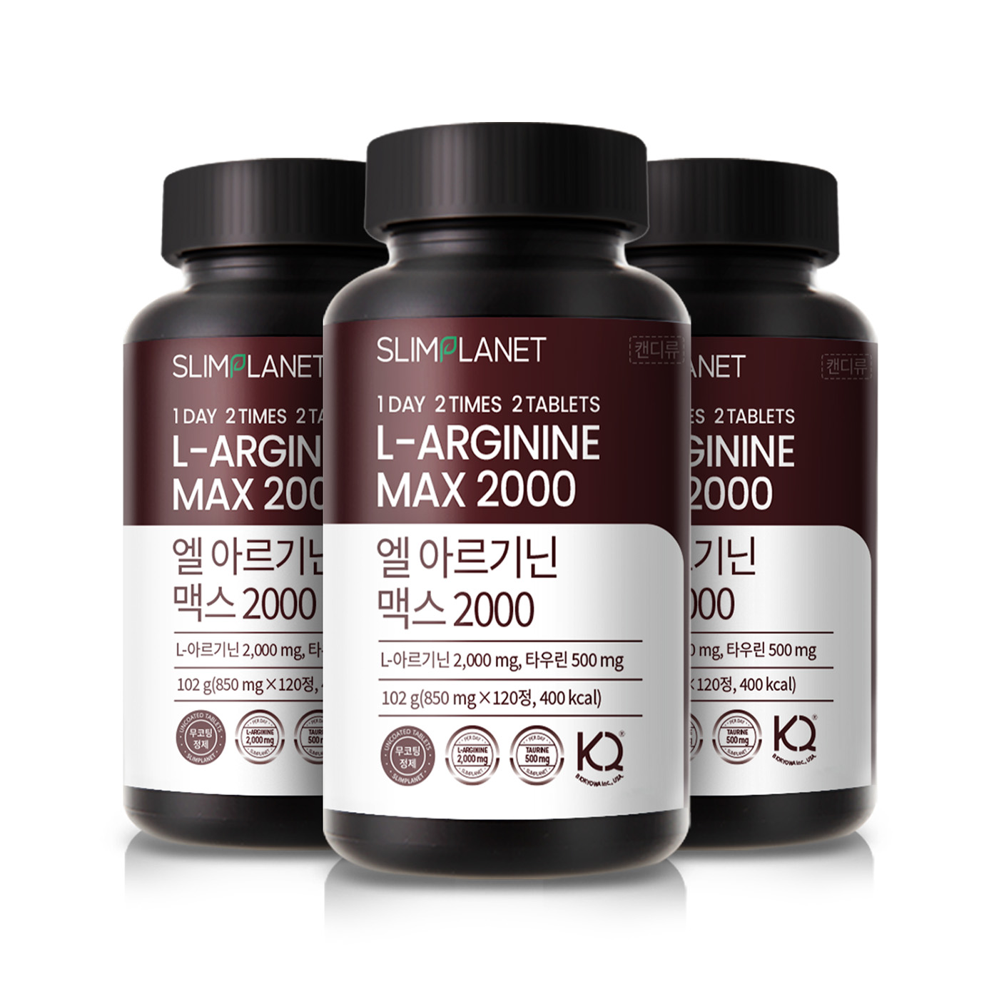 [4+2] <b>슬림플래닛</b> 엘/L-<b>아르기닌</b> 맥스 2000 3개월분 850mg x 120정 활력충전