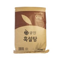 흑설탕 (큐원/15kg)
