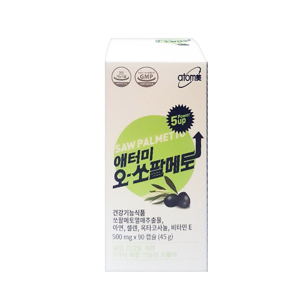 <b>애터미</b> 오 <b>쏘팔메토</b> (90캡슐) 전립선 건강 <b>쏘팔메토</b>