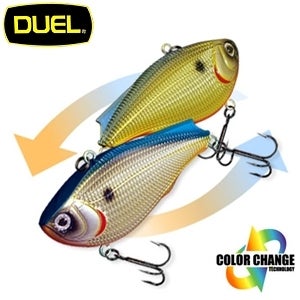 요즈리 사시미 래틀인 바이브 20g