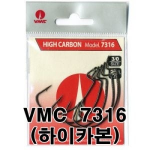 VMC 하이카본 와이드갭 훅 7316 4/0 배스웜훅 광어다운샷 버징훅