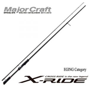 메이져크래프트 엑스라이드 에깅 세강무역 XRS-832E