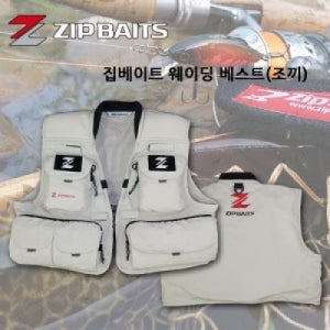 집베이트 웨이딩 베스트 루어낚시조끼 웨이딩조끼 S