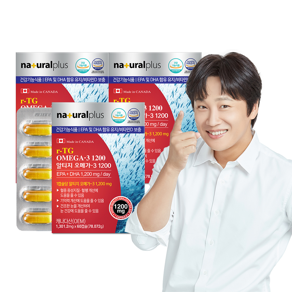 [6개월] <b>내츄럴플러스</b> rTG 알티지 오메가3 1200 비타민D 60캡슐, 3개