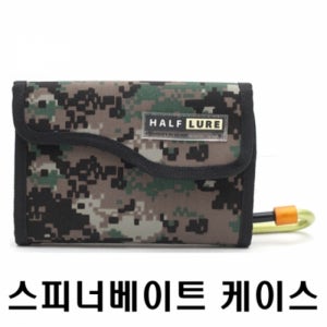 하프루어 스피너베이트 월렛 HL-B05 채터 베이트 케이스