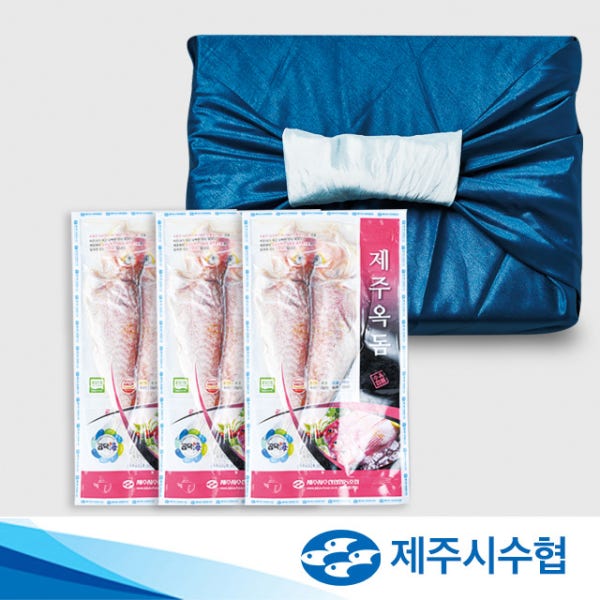 제주옥돔 제주시수협 특대 반건조 옥돔 어버이날선물 부모님 가정의달 효도선물 이바지 저염