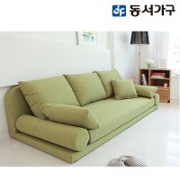 동서가구 알로 패브릭 3인 좌식소파 DF904952