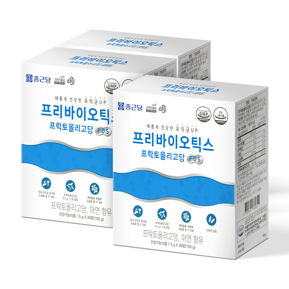 종근당 <b>프리바이오틱스</b> FOS 프락토올리고당 유산균먹이 분말 가루(3개월분)