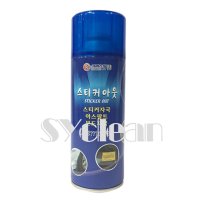 코머스켐 스티커아웃_ 420ml, 껌제거, 본드제거, 유성매직 자국제거, 테이프자국제거, 타르제거, 각종오염제거